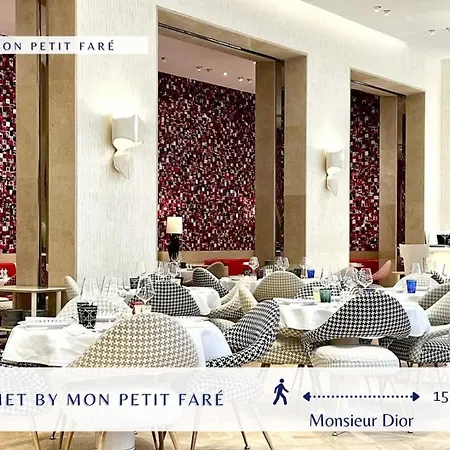 Le Dahlia - Charme Parisien - Champs-elysees Apartment Paris